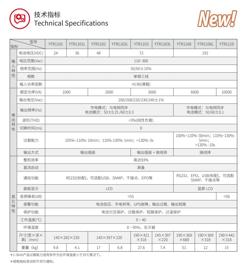07221552CYnw5m.jpg